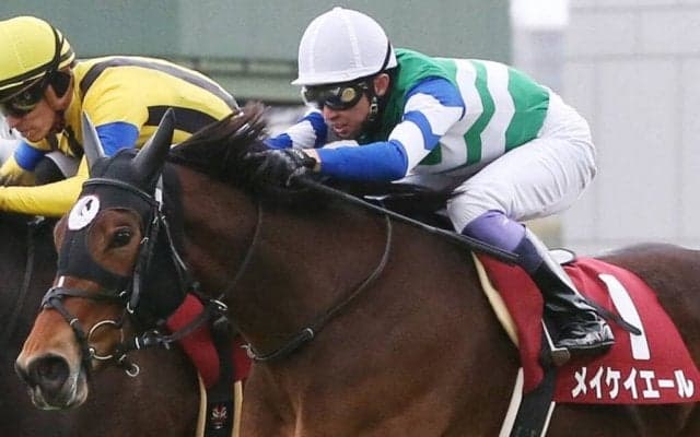 【チューリップ賞】武豊「カッコ悪い勝ち方」メイケイ、エリザベスの同着V