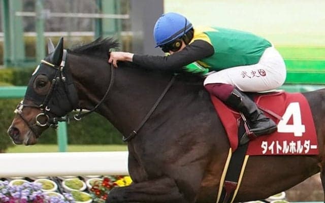 【弥生賞】横山武「本番も頑張りたい」タイトルホルダーが逃げ切る