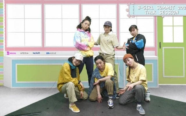 JDSF BREAKING B-Girl SUMMIT初開催 国際女性デーを記念したブレイキン選手参加型のオンラインイベント