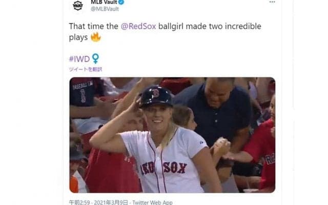 【MLB】金髪女性が好捕　観客守ったボールガールに米再脚光「彼女と契約しろ」「拍手ものだ」