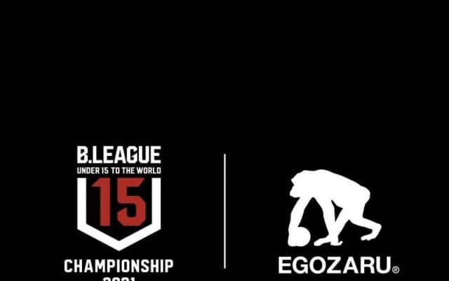 【EGOZARU】B.LEAGUE U-15 CHAMPIONSHIP 2021限定記念グッズのWEB注文を開始