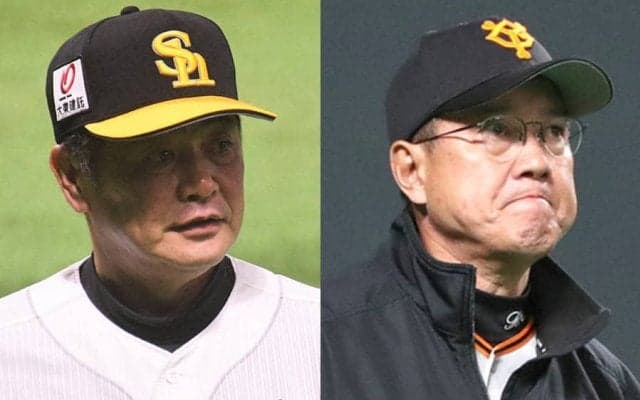 鷹が巨人に逆転勝ち、周東が決勝2ラン　巨人の秋広は1安打1打点で3戦連続安打