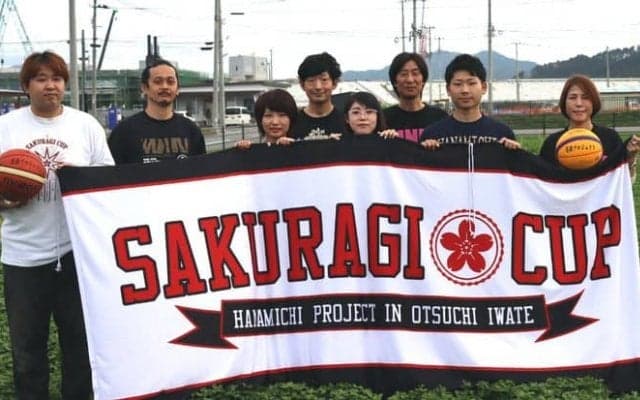 岩手県大槌町に夢のバスケコートを作ろう – 東日本大震災復興支援、花道プロジェクトの決意（2）