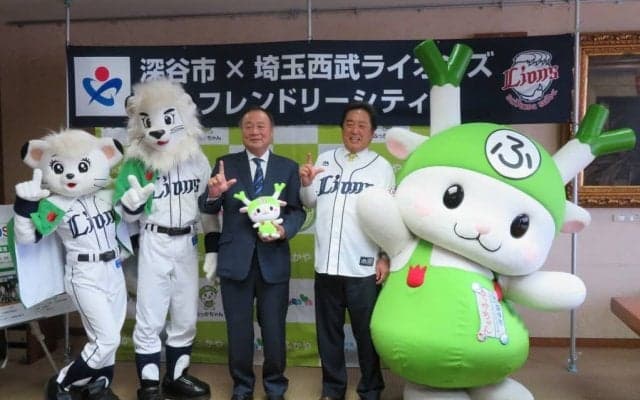 選手たちの熱意が、球団と地域を一つに～埼玉西武ライオンズの社会貢献L-FRIENDSの取り組み