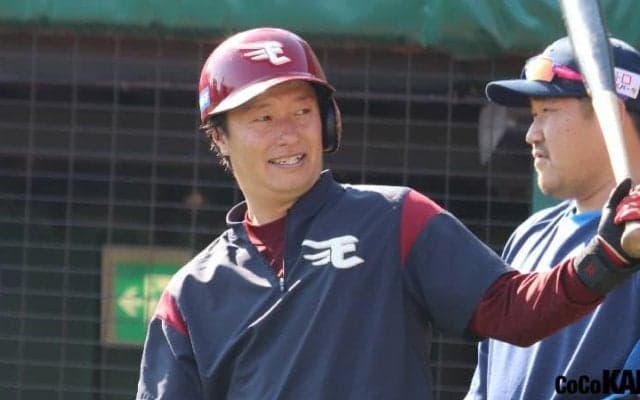 楽天のドラフトの歴史を振り返る！「神ドラフト」「残念ドラフト」はいつ？