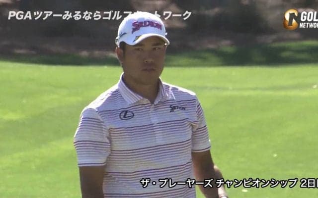 【動画】松山英樹、5バーディを奪うなど「69」を記録