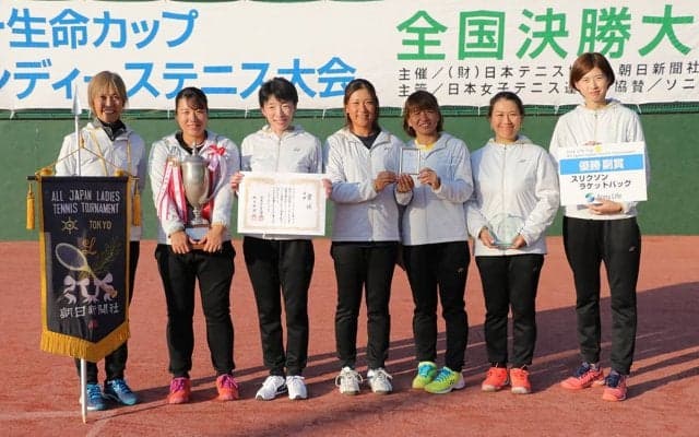 女子アマチュアテニス界の最高峰「ソニー生命カップ」の組み合わせ、OOPが決定