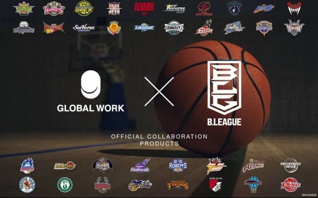 BリーグとGLOBAL WORKのコラボレーションアイテム第二弾が登場