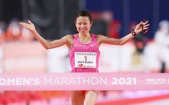 松田瑞生は「日本最強の補欠ね！」　V会見で増田明美から労い「浪速の女王強かった」