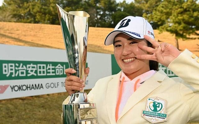 稲見萌寧「最後まで諦めなくて良かった」　ピンチを凌いで手にしたツアー通算3勝目