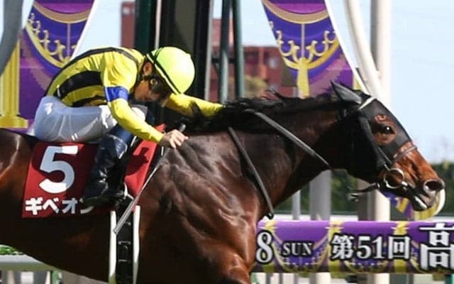 【金鯱賞】西村淳「自信を持って乗りました」ギベオンが大金星