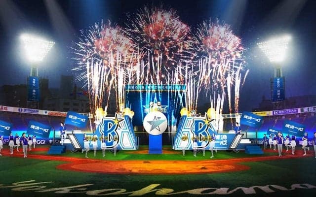 DeNA、新応援「YOKOHAMA CLAP」で“横浜一心”　本拠地開幕セレモニーを発表