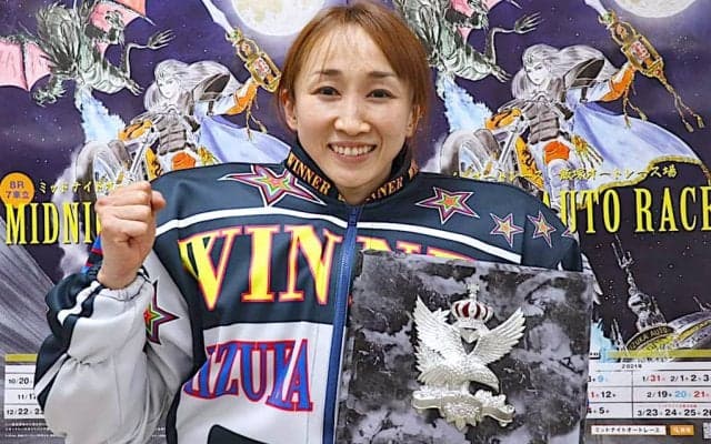 【どうも！なしえです。】Vol.5