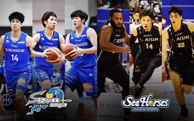 シーホース三河に挑む島根スサノオマジック、100点ゲームで快勝した前回の再現を狙う