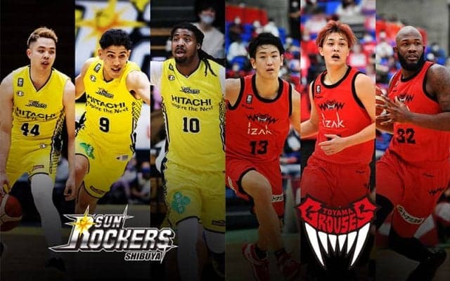 好機迎えたサンロッカーズ渋谷、1勝差で追う富山グラウジーズから勝利なるか