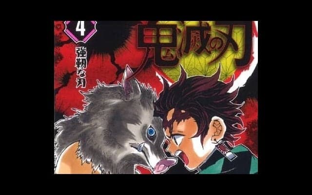 『鬼滅の刃』の剣士と酷似。サッカーの育成の主流はパーソナルトレーニングへ