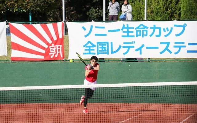 女子アマチュアテニス界の最高峰「ソニー生命カップ 全国レディーステニス大会」が明日からスタート！