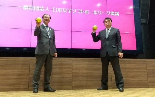 「野球ファンを呼び込みたい」　元日ハム球団代表が女子ソフト新リーグチェアマンに