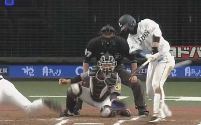 “至高の変態打ち”　西武・外崎の一打にファン仰天「これは技ありすぎる」