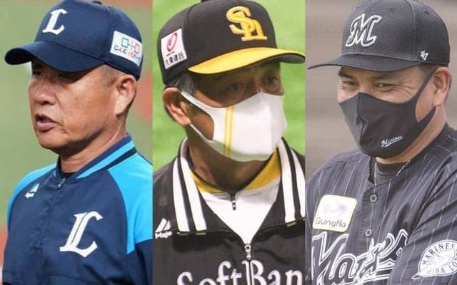 もし9回打ち切りが昨年導入されていたら…パ・リーグの熾烈なCS争いへの影響は？