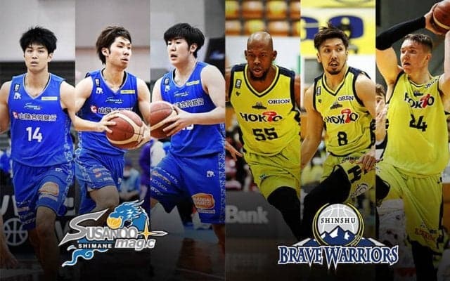 3連敗中の島根スサノオマジック、今季初対戦となる信州ブレイブウォリアーズを破って悪い流れを止められるか