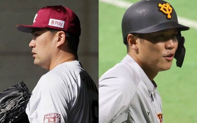 田中将VS坂本“幼なじみ対決”第2打席は中飛　フェンス際への大飛球