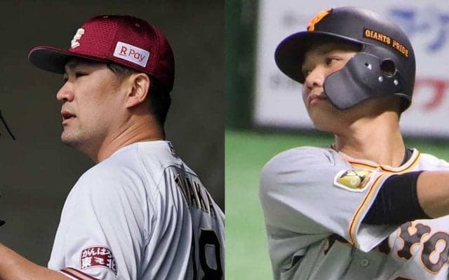 田中将大、8年ぶり対決の巨人・坂本勇人を称賛　「追い込まれてから四球、さすが」