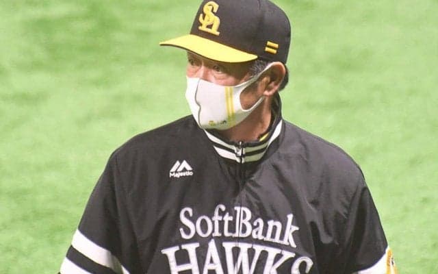 OP戦でも強い鷹　引き分け挟んで7連勝、打線低調も工藤監督は意に介さず