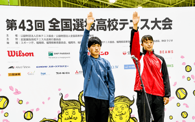 「第43回全国選抜高校テニス大会」団体戦組み合わせが決定!!　 本日より対戦がスタート!