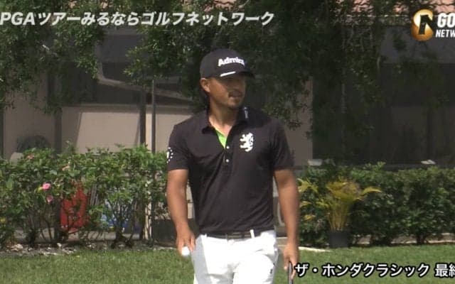 【動画】小平智、1アンダー「69」で回り36位タイ