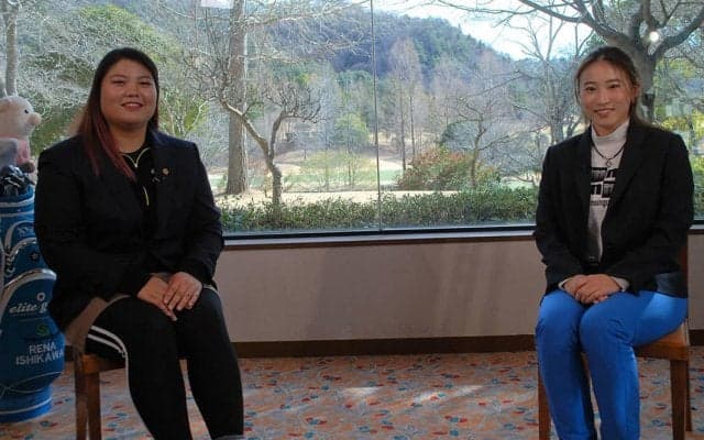 レギュラーツアー目指して私たちも有名になるゾ！石川怜奈と澁澤莉絵留のラウンジトーク