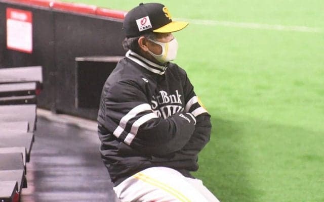 9回打ち切りでも積極継投にならない？　4年連続日本一の名将・工藤監督「一概には…」