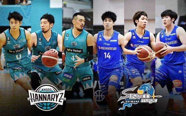 約1カ月ぶりにハンアリで戦う京都ハンナリーズ、リバウンドを制して試合のペースを握りたい