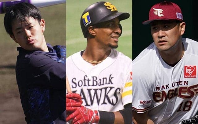 鷹の対抗馬は？　Aクラス“残り1枠”は激戦…プロ21年の元捕手がパ順位予想