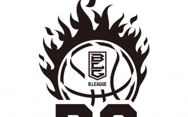 B2 PLAYOFFS 2020－21の開催概要が発表…8クラブによるトーナメント戦に