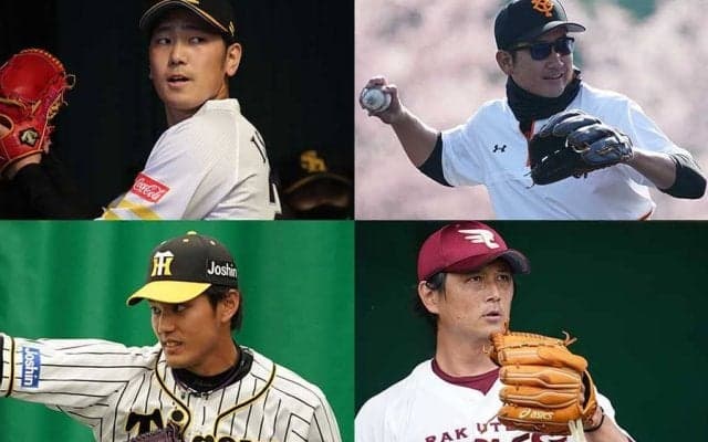 阪神藤浪、オリ山本ら7人が初の開幕投手　フレッシュな顔ぶれ揃う26日の予告先発