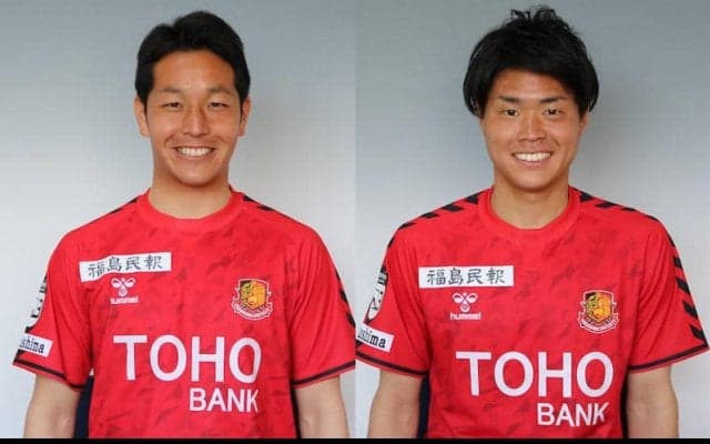 J3福島が元秋田MF鎌田翔雅、元八戸DF佐藤和樹の加入を発表