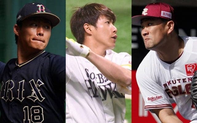 「意外と面白そう」なオリックス、優勝候補本命は…　元鷹・摂津正氏がパを占う