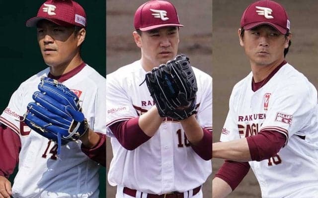 田中将加入の楽天は「勝っておかないと…」　日米通算234セーブ右腕がパを占う