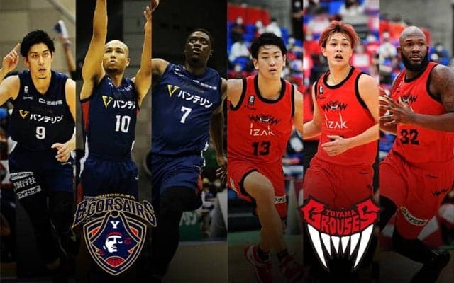 5連敗中の横浜ビー・コルセアーズ、富山グラウジーズ撃破には守備で存在感を示す選手が必要