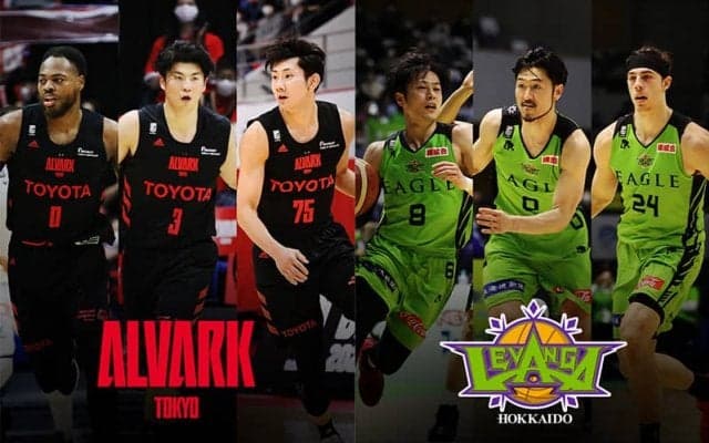 今季初対戦を迎えるアルバルク東京とレバンガ北海道、古巣対戦となる外国籍2選手に注目