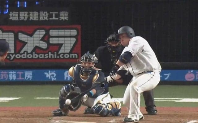 「ド級の変態打ち」　オリ能見も仰天？　西武山川の“地面スレスレ”攻略打法