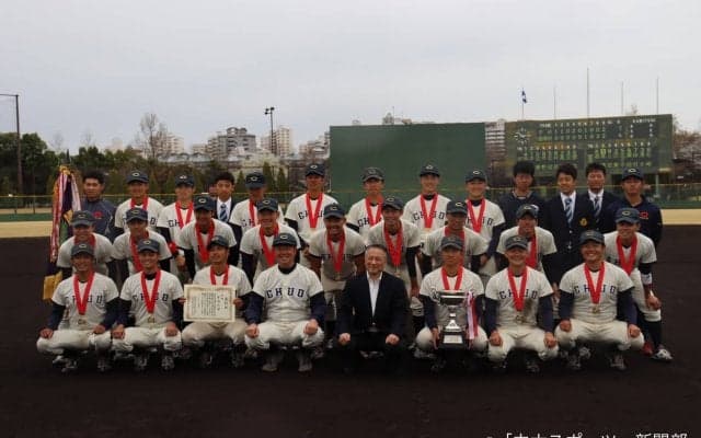 接戦を制し3年ぶりに関東大会優勝！全日本大会出場決定！ー関東地区大学準硬式野球選手権大会　対國學院大