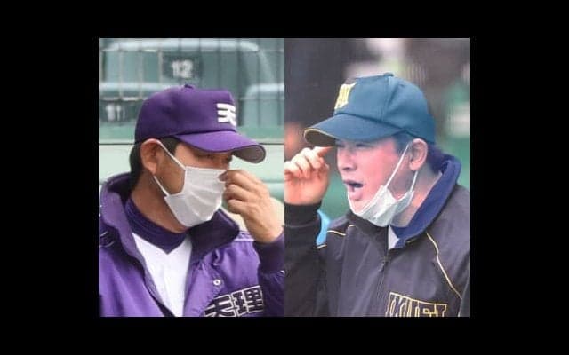 「静」の天理と「動」の仙台育英。采配に表われる両監督のバックボーン
