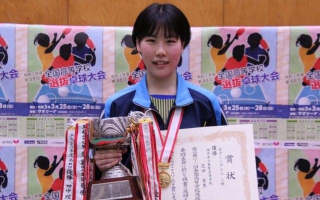 女子は芝田（敦賀）がV　男子優勝は池田（関商工）＜卓球・全国高校選抜シングルス2部＞