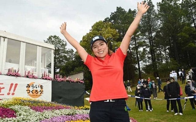 岡山絵里、涙の5打差大逆転V　事前に“ご褒美”高級アメ車購入「それで頑張ろうと」