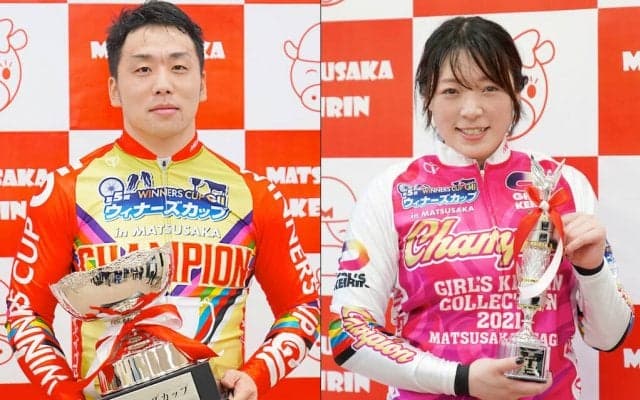 松阪G2・F2（最終日）レポート