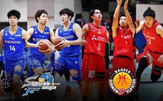 リバウンド争いが勝敗のカギを握る…島根スサノオマジックは1Qからエンジン全開で入りたい