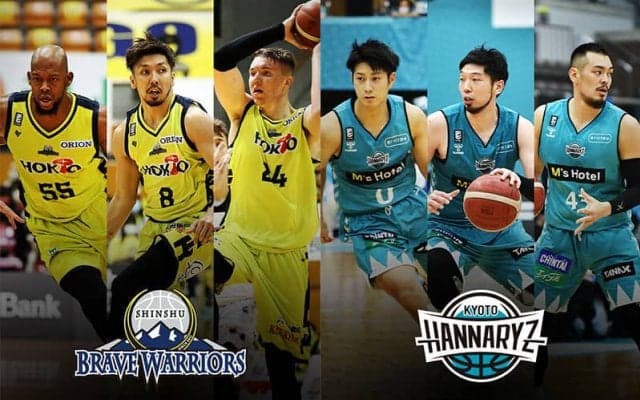 上位をうかがう信州ブレイブウォリアーズは京都ハンナリーズのサイモン、ライス対策が必須
