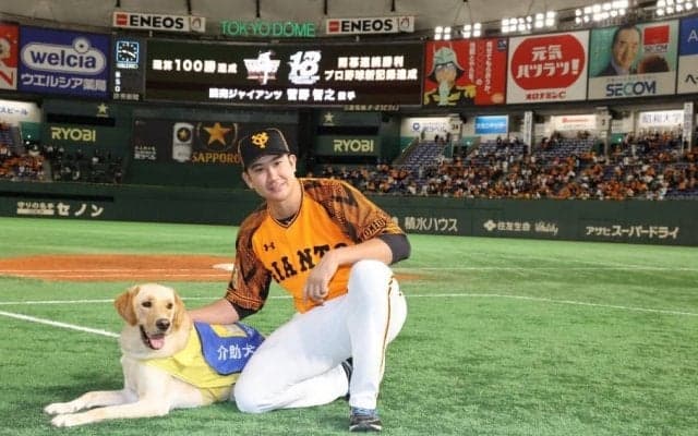 ジャイアンツの影響力を活かす、迅速なアクション～G handsが生み出す社会的ムーブメント